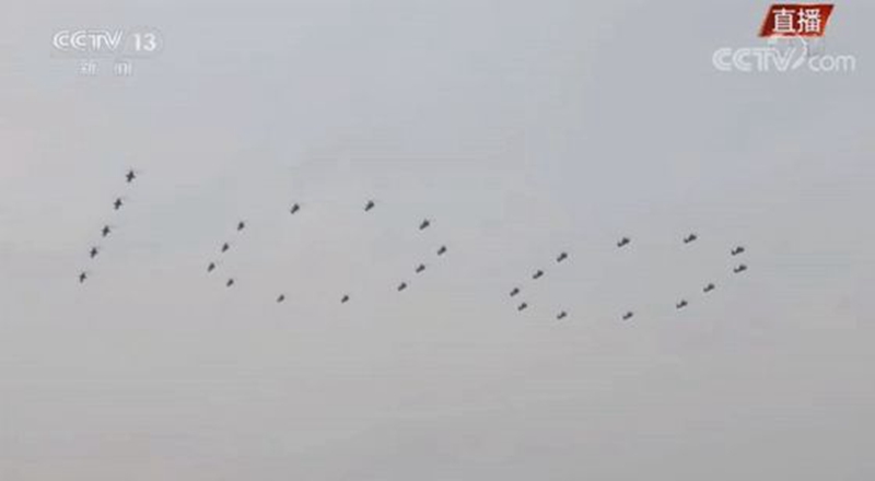 29架飛機(jī)組成100數(shù)字圖 29架飛機(jī)組成100數(shù)字圖