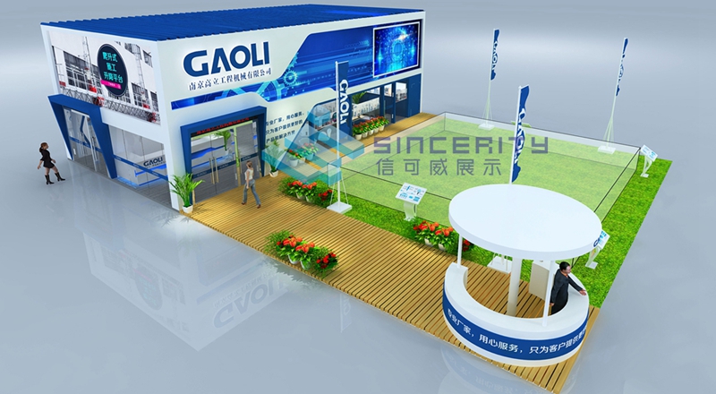 上海企業展廳制作