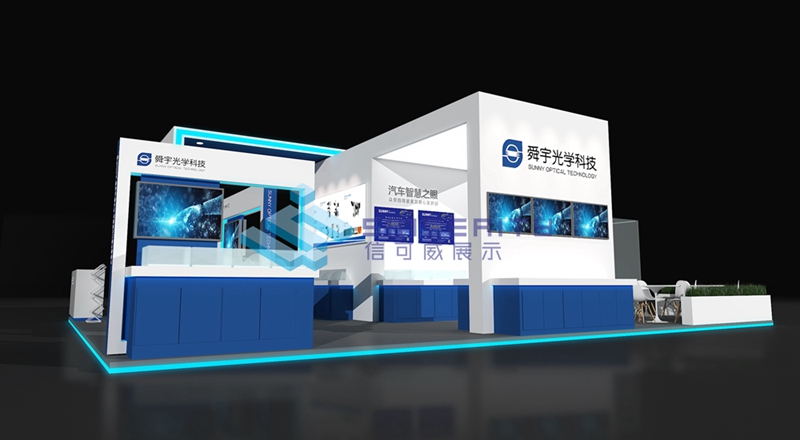 上海展臺設(shè)計(jì)公司