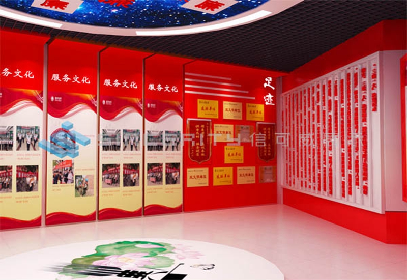 黨建展廳設(shè)計公司