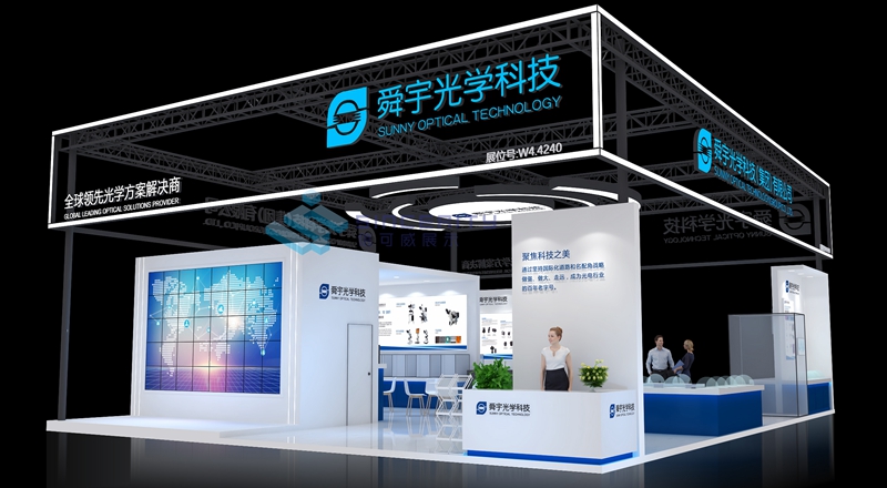 展臺(tái)效果圖1