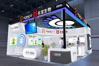 72平展會(huì)設(shè)計(jì)搭建